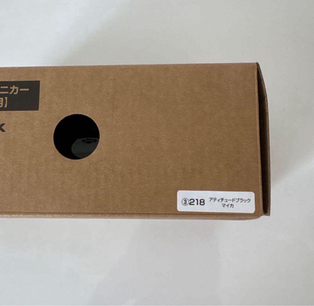 トヨタ 新型bZ4X ミニカーカラーサンプル アティチュードブラック黒【非売品】