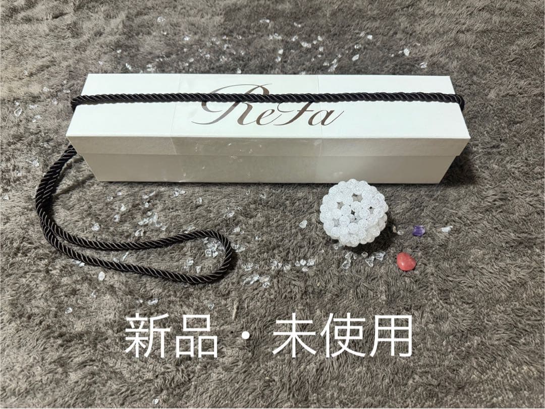 名品。越前 穴窯 フリーカップ コーヒーやビール、ワインやお茶にも