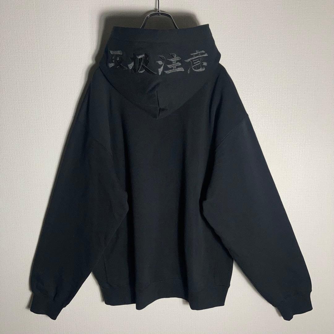 【美品】THEBLACKEYEPATCH プルオーバーパーカー 取扱注意 XL.