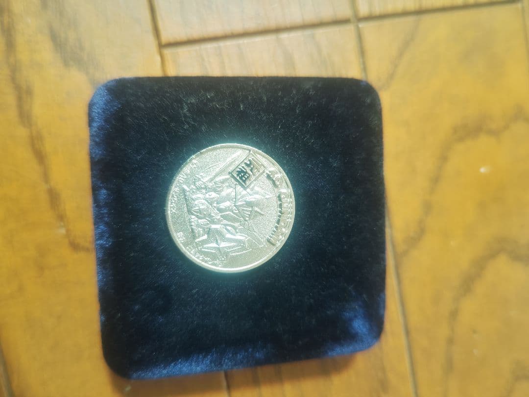 ボンボンキャンペーン 騎士ガンダム 純銀メダル