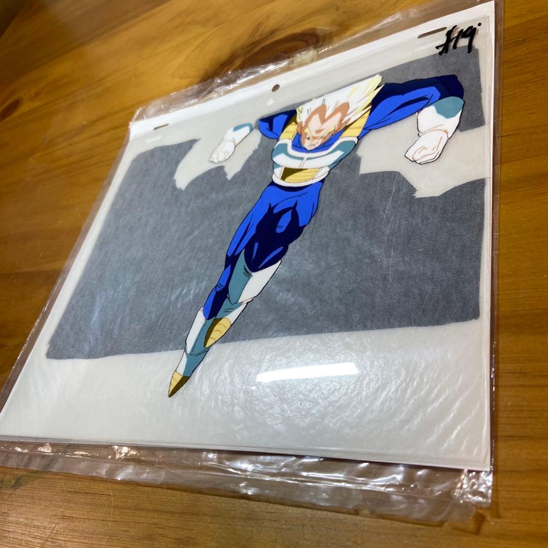 ドラゴンボール セル画 ベジータ5791