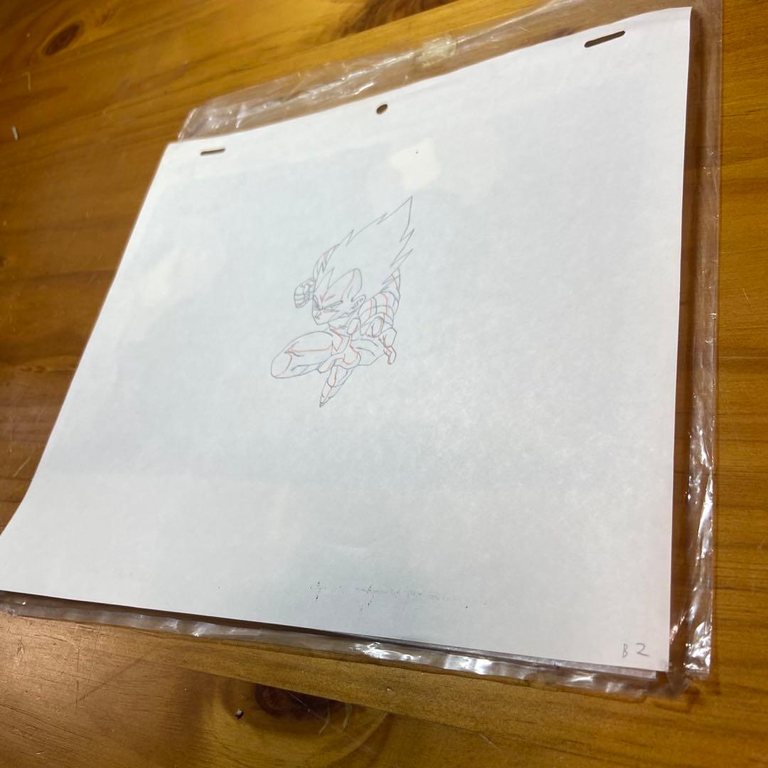 ドラゴンボール セル画 ベジータ5791