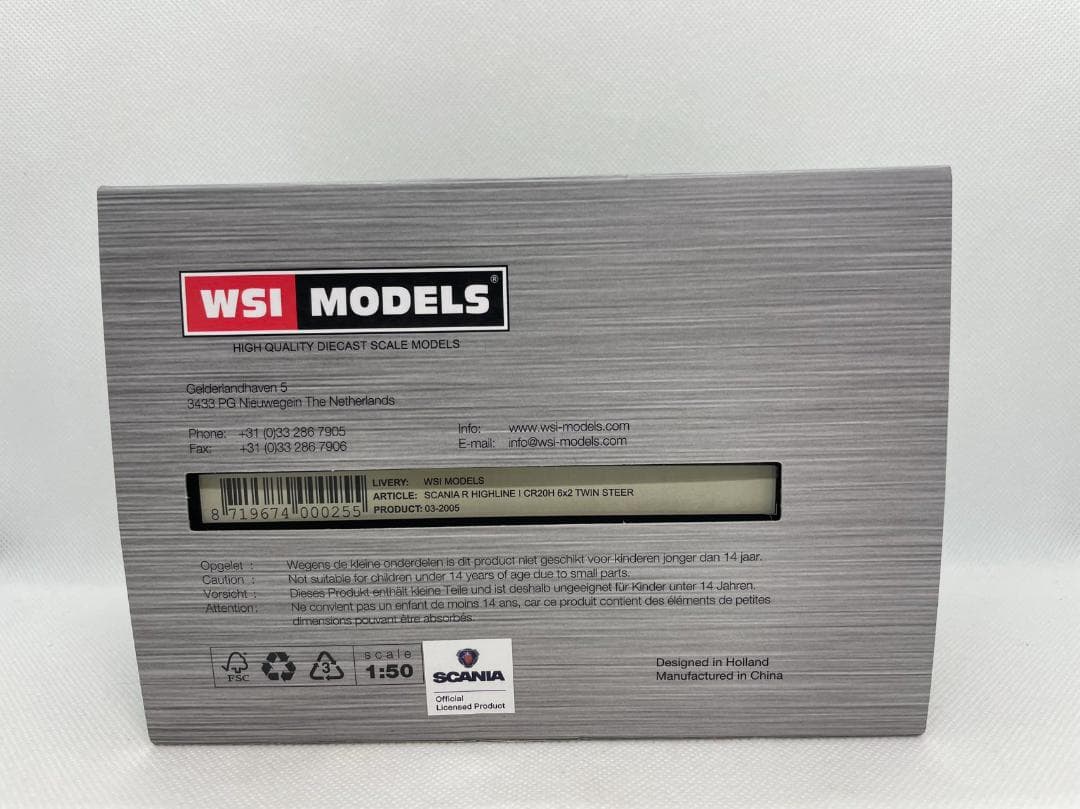 23R-009 WSI 1/50 スカニア R HIGHLINE CR20H