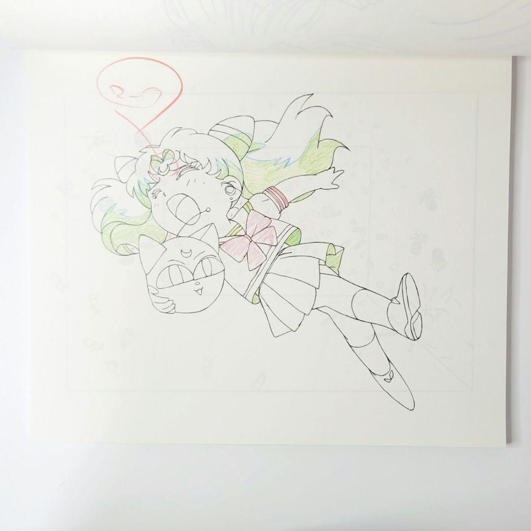 美少女戦士セーラームーンR 動画集 テレビ朝日　東映動画