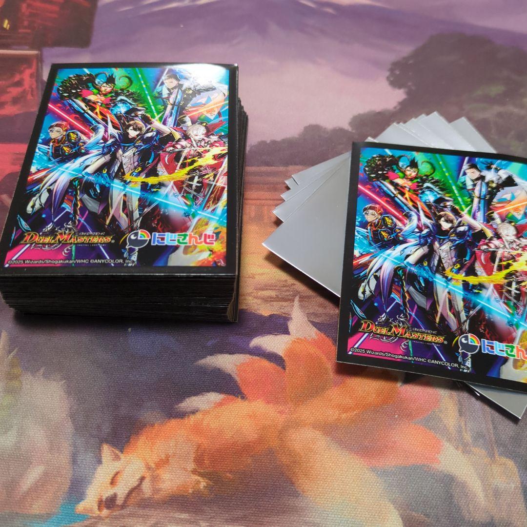 リースボルシャック　デッキ　にじさんじスリーブ付