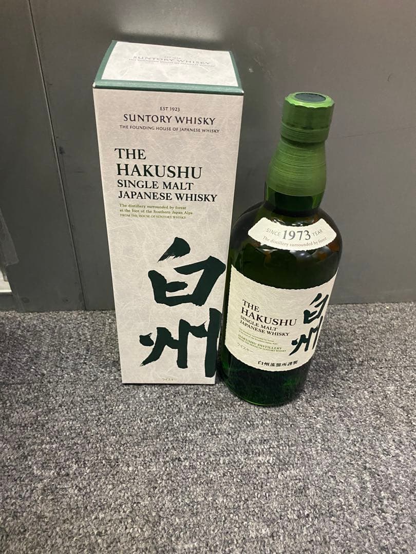 Suntory The Hakushu Single Malt 1973