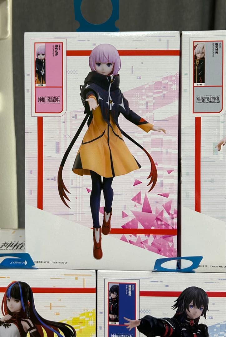 神椿市建設中 ラウンドワン限定 フィギュア 5人 セット