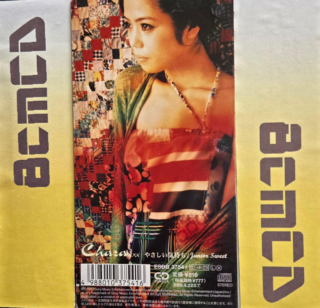 ◇Chara/やさしい気持ち/チャラ/14thシングル - メルカリ