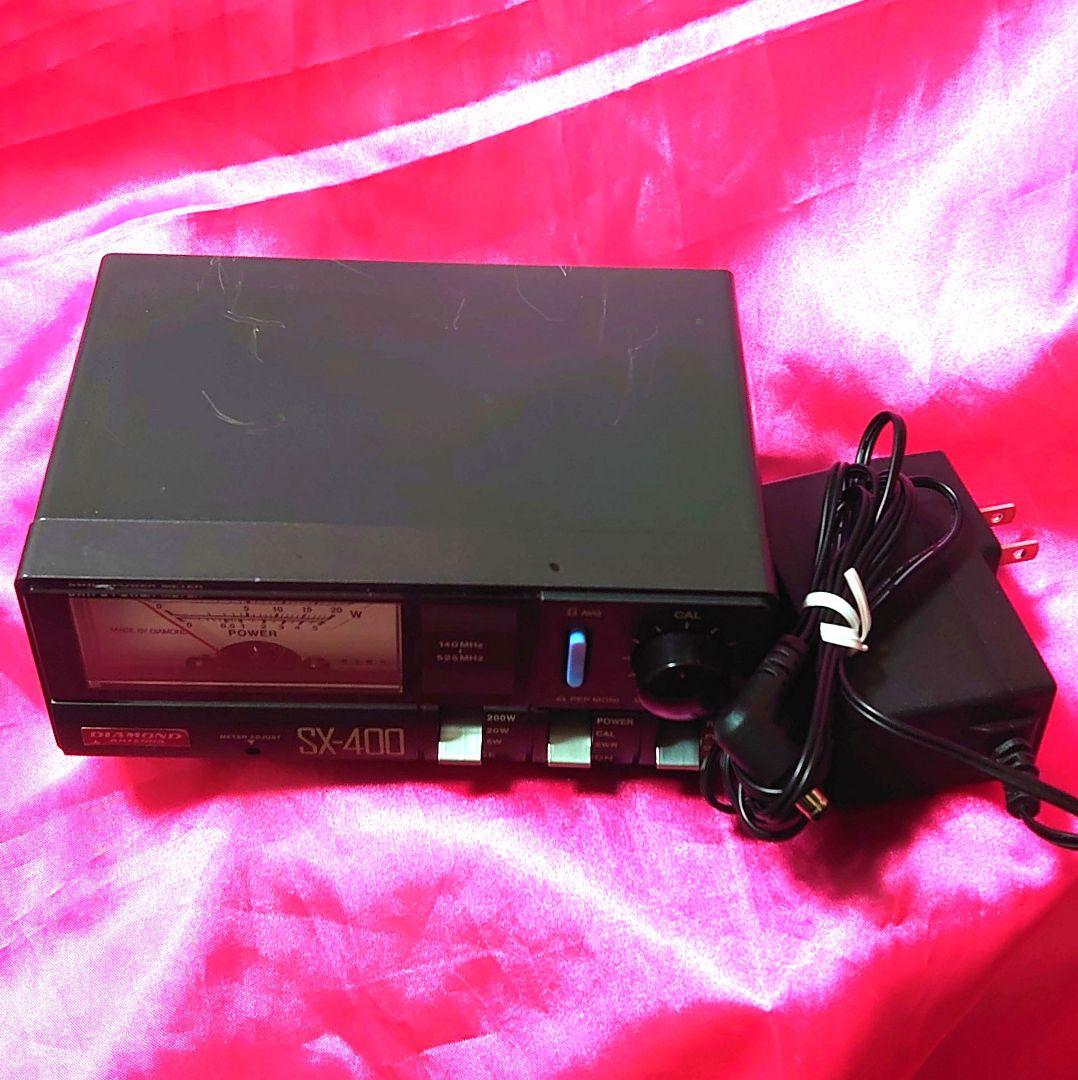 早い者勝ち‼️☆Diamond SX-400 SWR&POWER計☆LED仕様の通販はau PAY