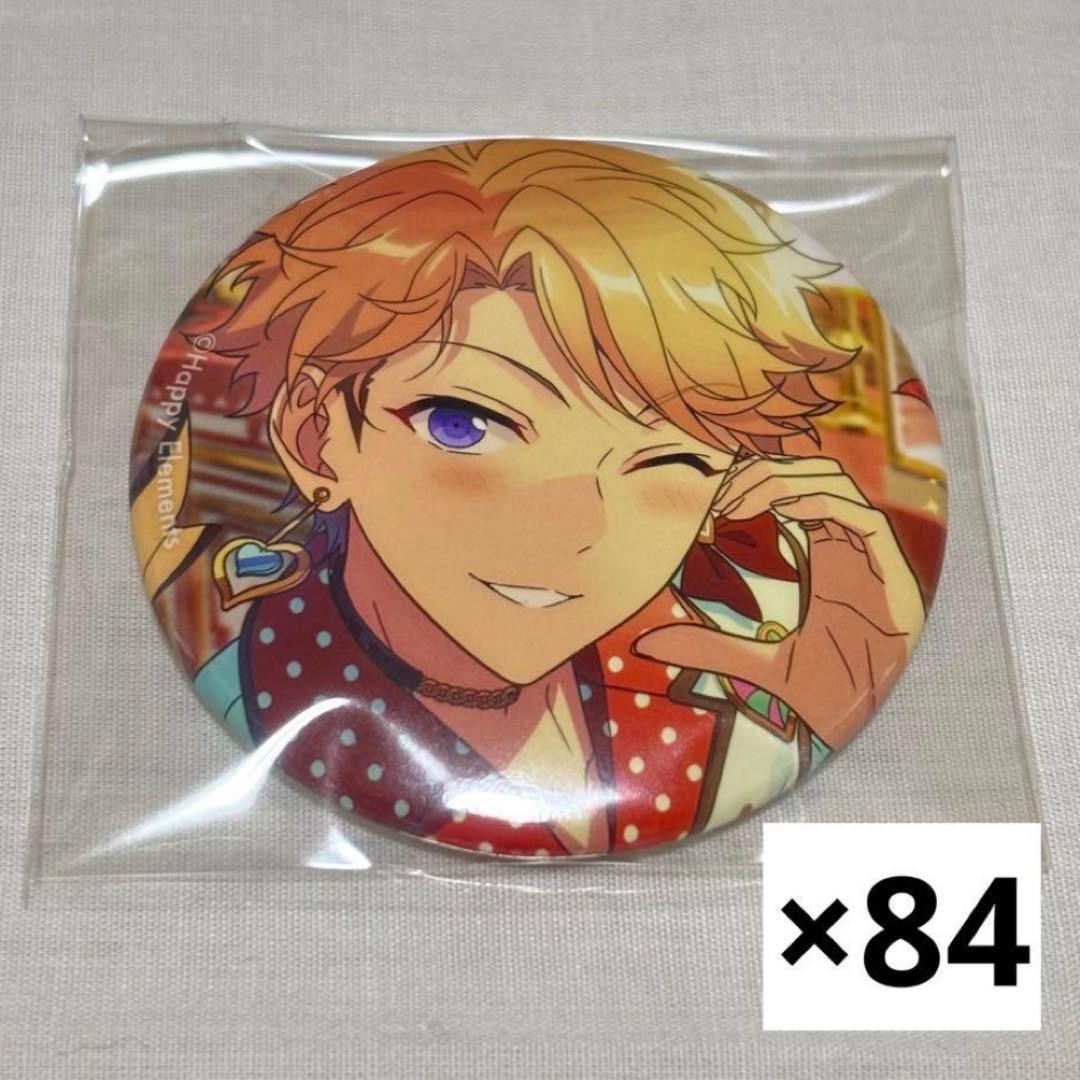 値下げ❌ あんスタ 鳴上嵐 2023 テーマスカウト 缶バッジ Idol 84点