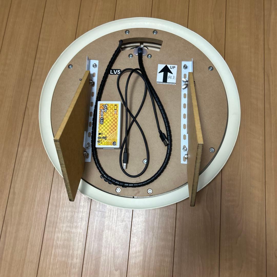 太鼓フォースレベル5Switch対応