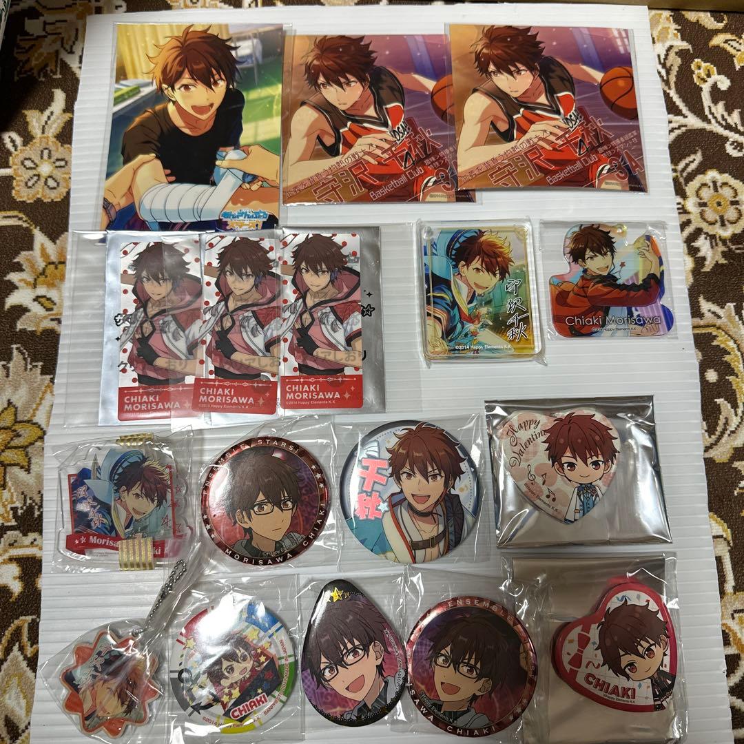 あんスタ/守沢千秋】まとめ売り - メルカリ