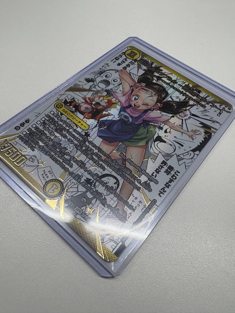 デュエルマスターズ　滝川るる&ラフルル ー閃光のヒロインー トレーディングカード