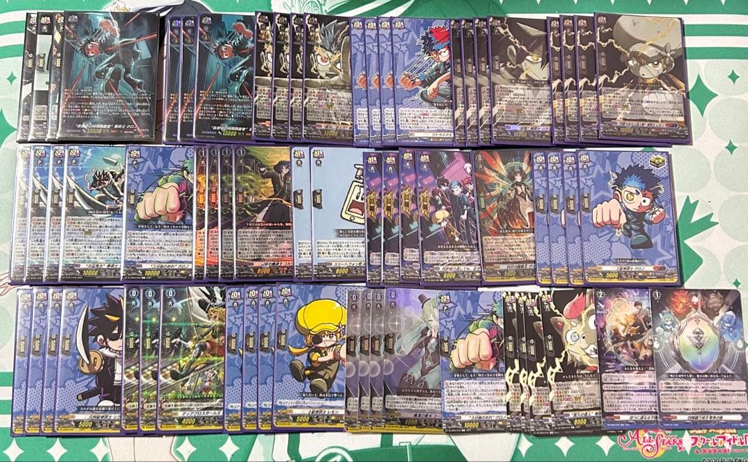 ヴァンガード 巻戻士デッキ - メルカリ