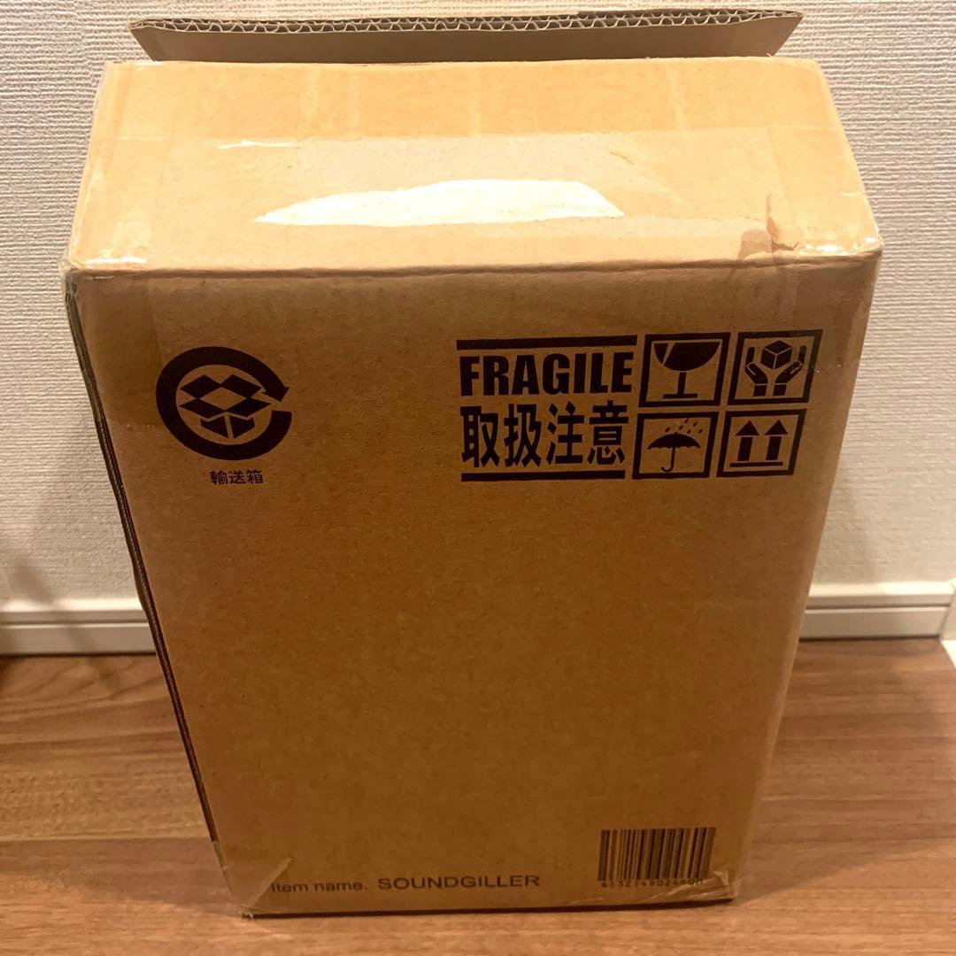 少年リック 大怪獣シリーズ サウンドギラー　フィギュア　ウルトラマンA