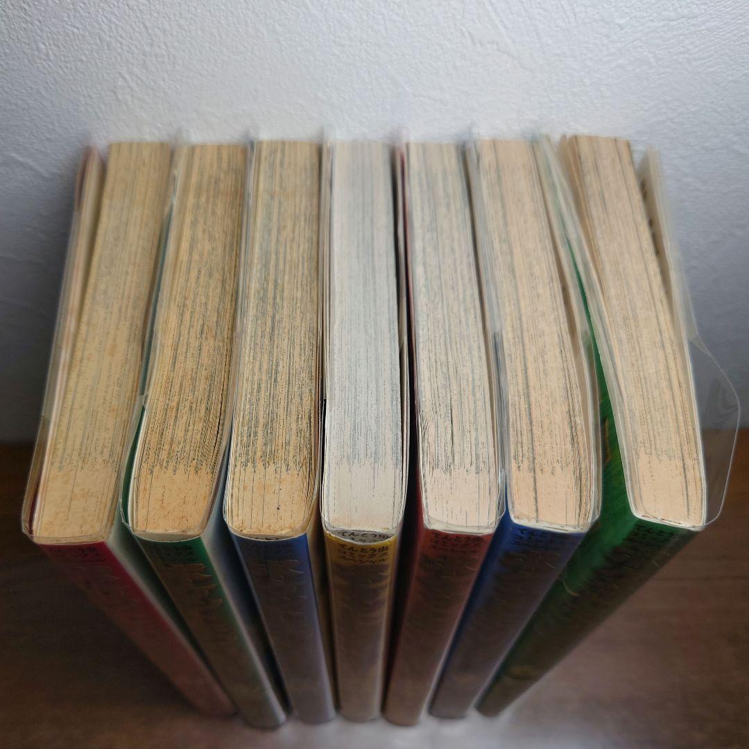 ポケットモンスタースペシャル　1～7巻 初版 帯付き　ポケスペ ポケモン