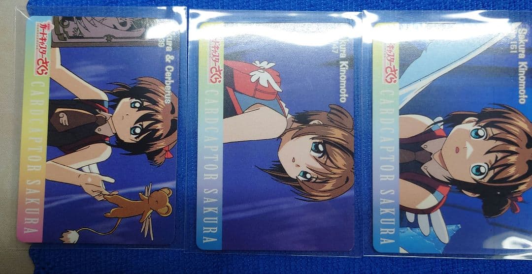 カードキャプターさくら トレーディングカードセット