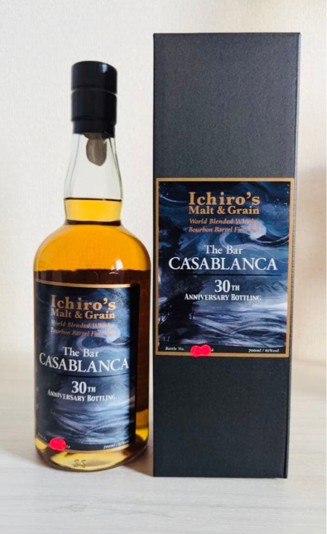 イチローズモルト 秩父 ×The Bar CASABLANCA 30周年記念 IQ5090456291