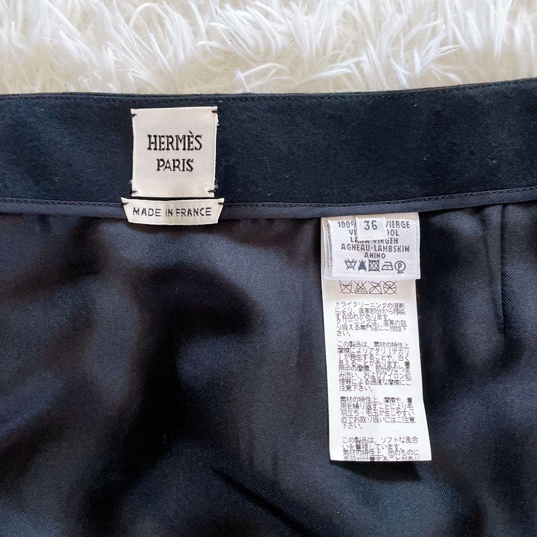 希少✨【エルメス】レザーベルト ラップスカート 巻きスカート ブラック ロゴ刻印
