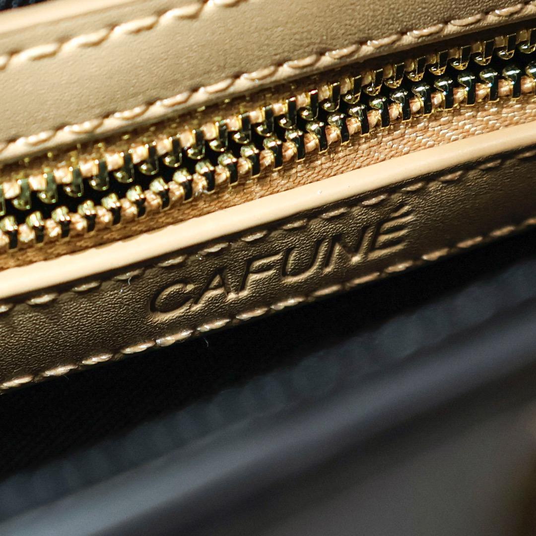 H5133-17◾️カフネ　スタンスバッグ　保存袋付