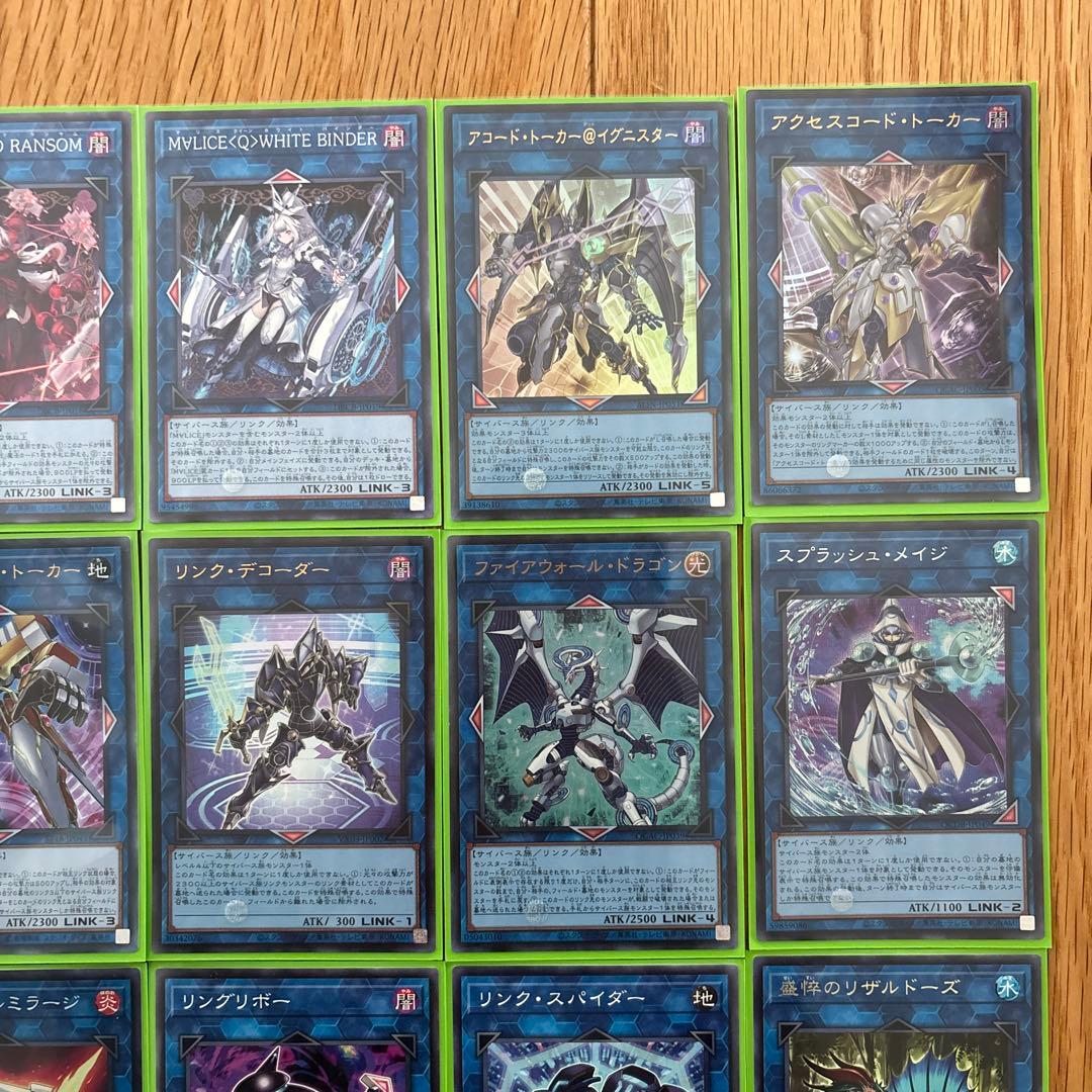 マリスデッキ　マリス遊戯王　m∀liceデッキ　オマケ付き