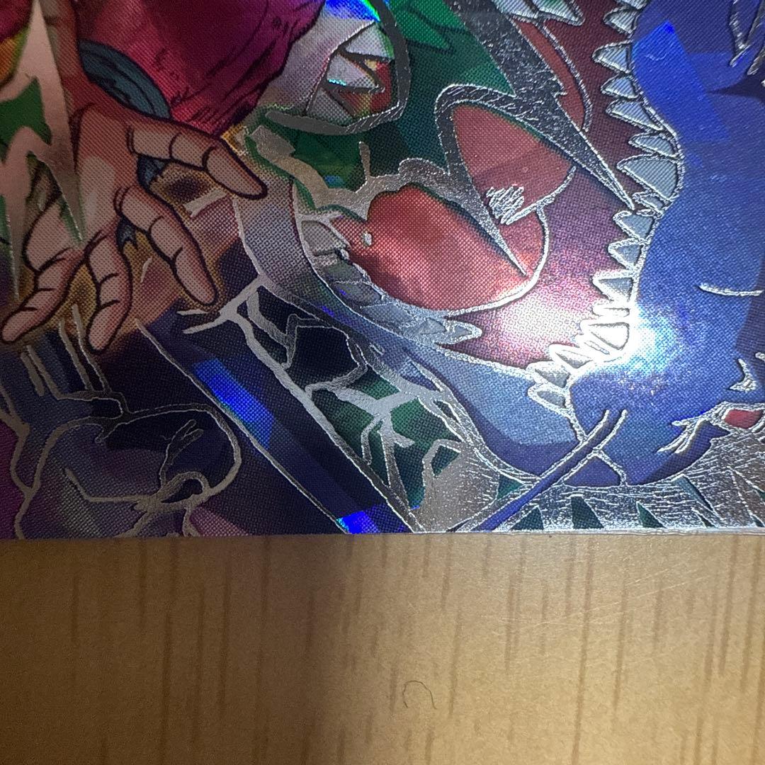 hj3-sec2 孫悟空:GT 本家　スーパードラゴンボールヒーローズ