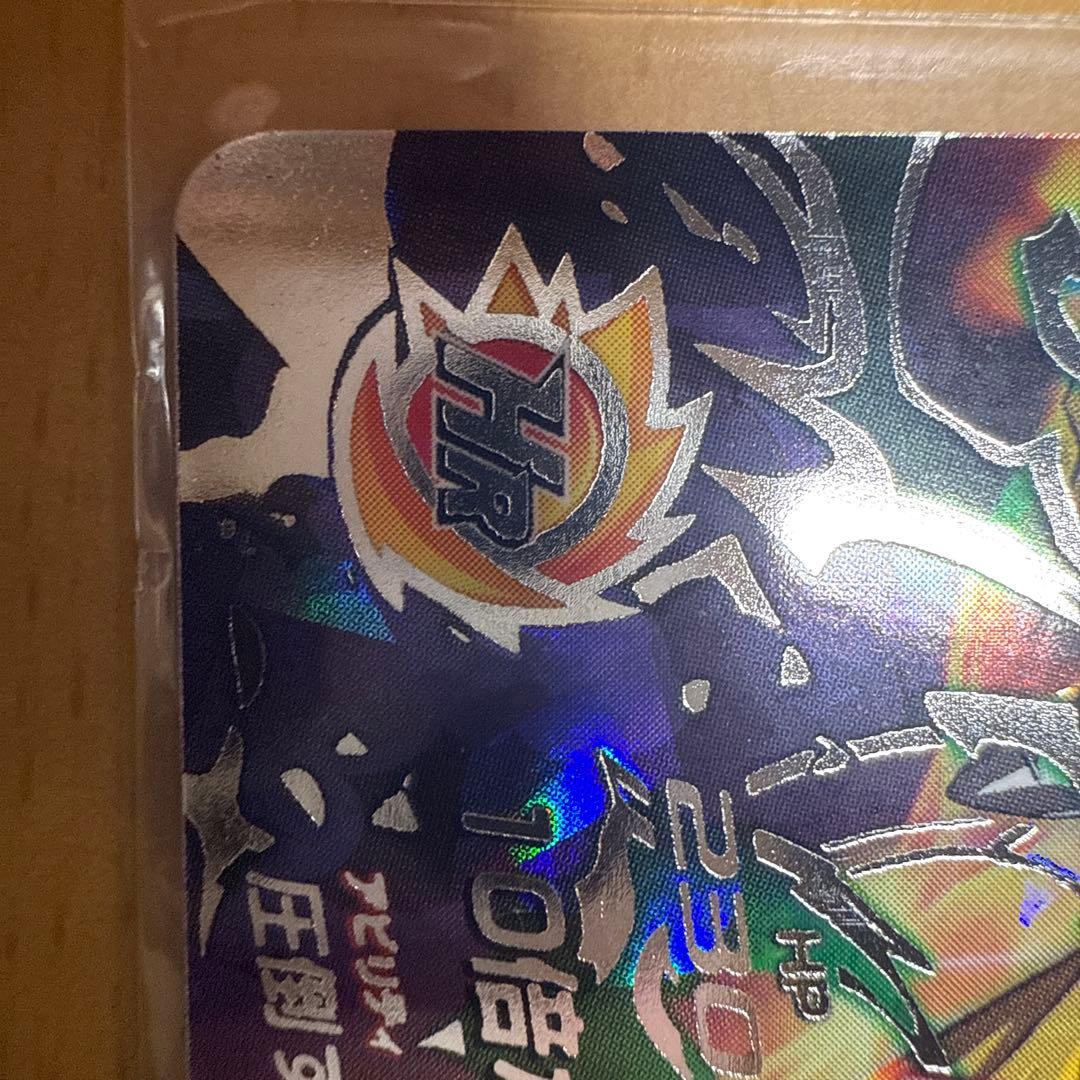 hj3-sec2 孫悟空:GT 本家　スーパードラゴンボールヒーローズ