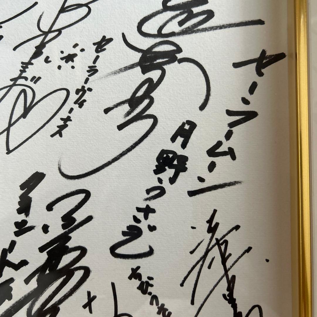 セーラームーン声優サイン色紙 色紙 フレーム デザイン