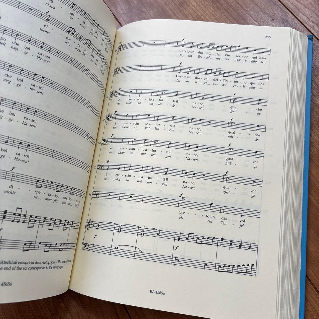 オペラ　モーツァルト　フィガロの結婚　ボーカルスコア　書き込みなし　楽譜