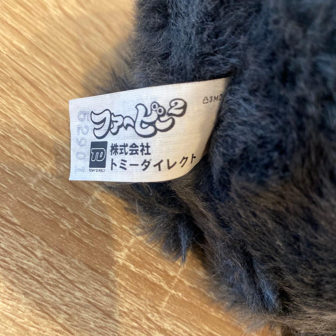 【稼働品】ファービー2 日本語