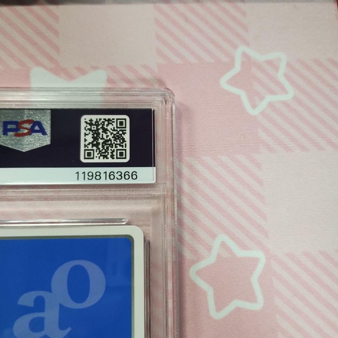 PSA10 Chaos Re:CREATORS メテオラ sp サイン