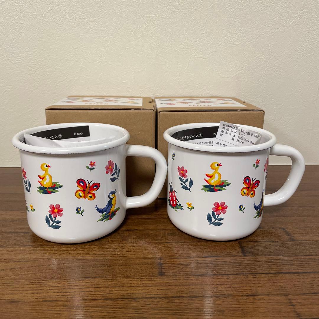 フランス、5 フラン、5 F 1966-1970 ''パスツール''、1969