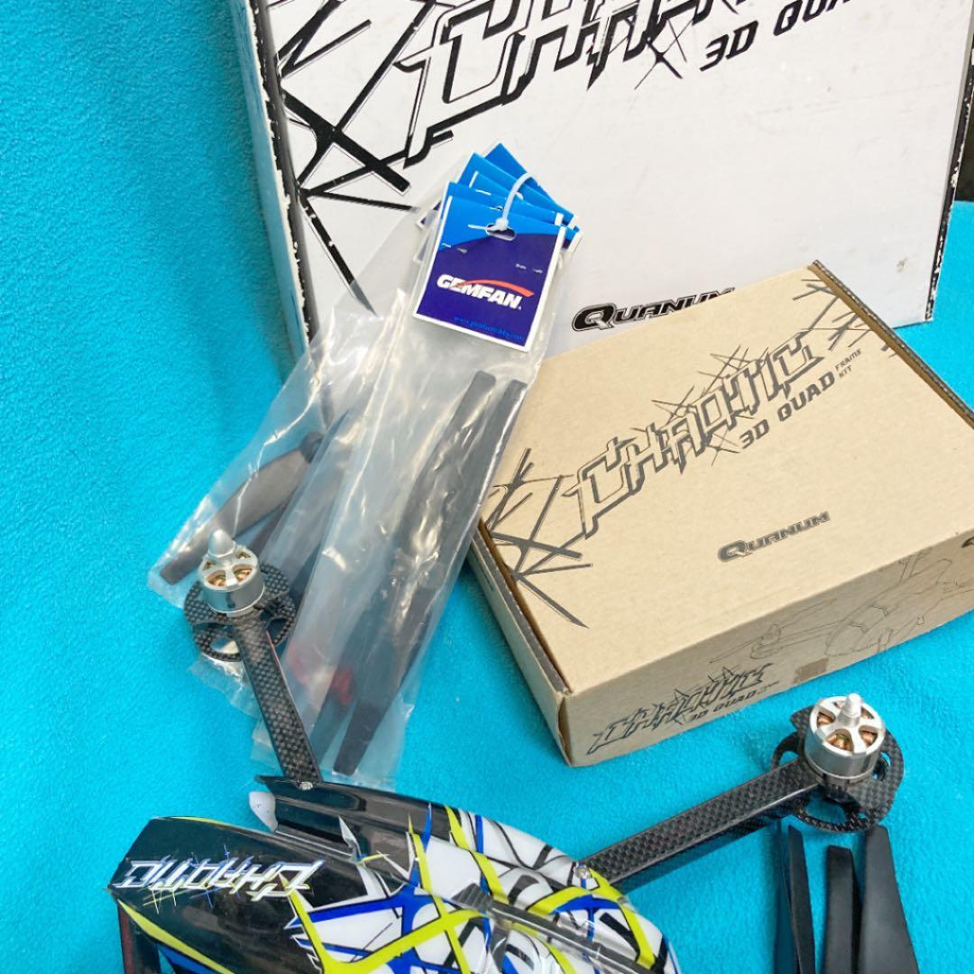 QUANUM カオス　3D クァッドコプター