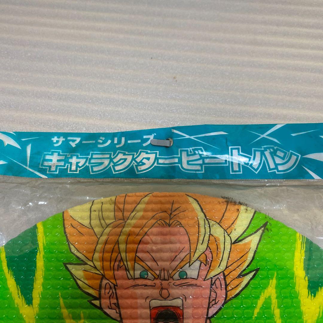 ドラゴンボールＺ ビートバン
