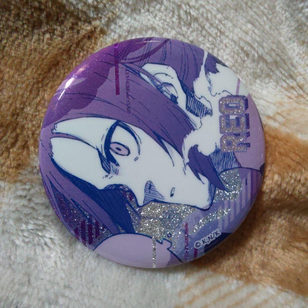 御影玲王　玲王　グリッター　缶バッジ　グリッター缶バッジ　ブルーロック　ブルロ