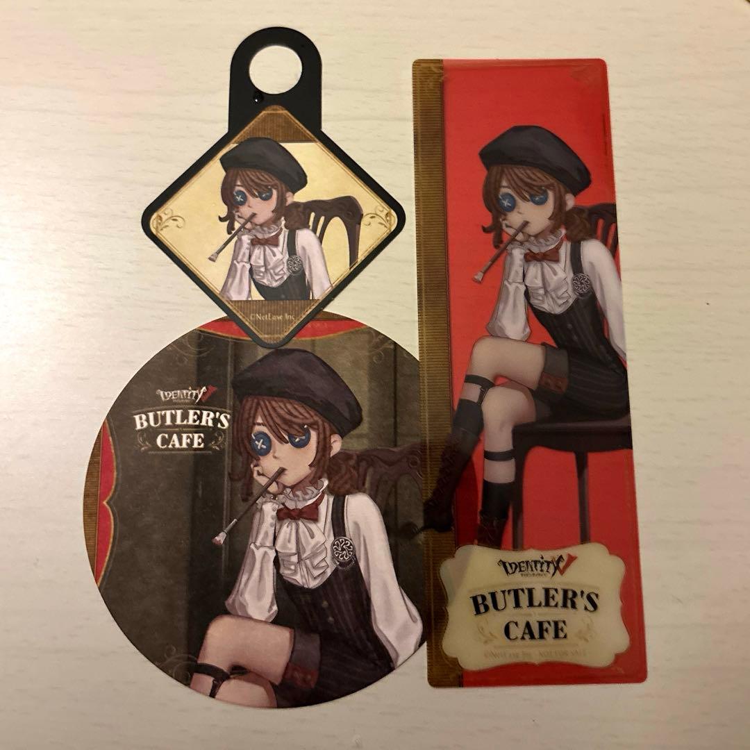 第五人格 スイパラ 画家 BUTLER'S CAFE セット - メルカリ