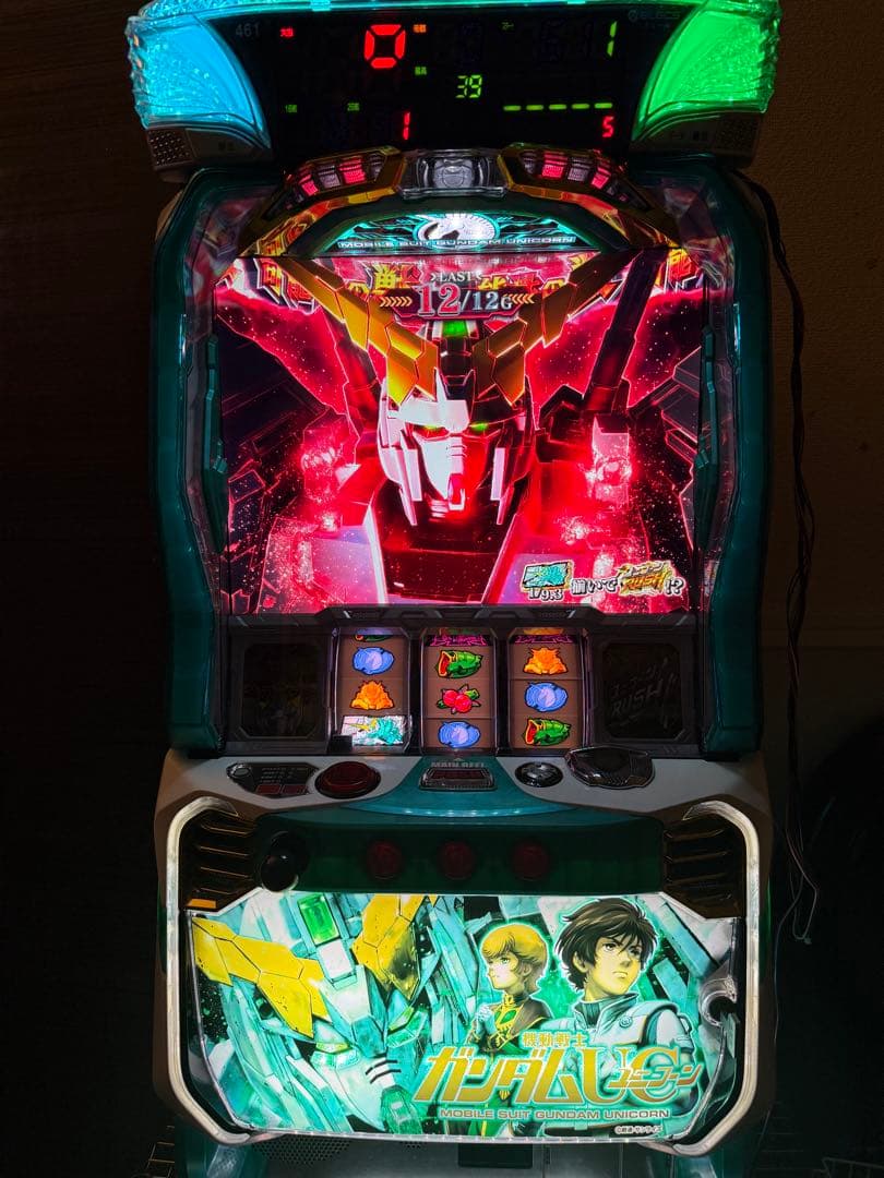 パチスロ ユニコーンガンダム スロット 6.5号機 データカウンター付き