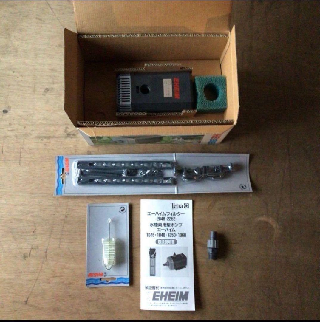EHEIM universal 1250ポンプ 1200L/h 新品未使用 - メルカリ