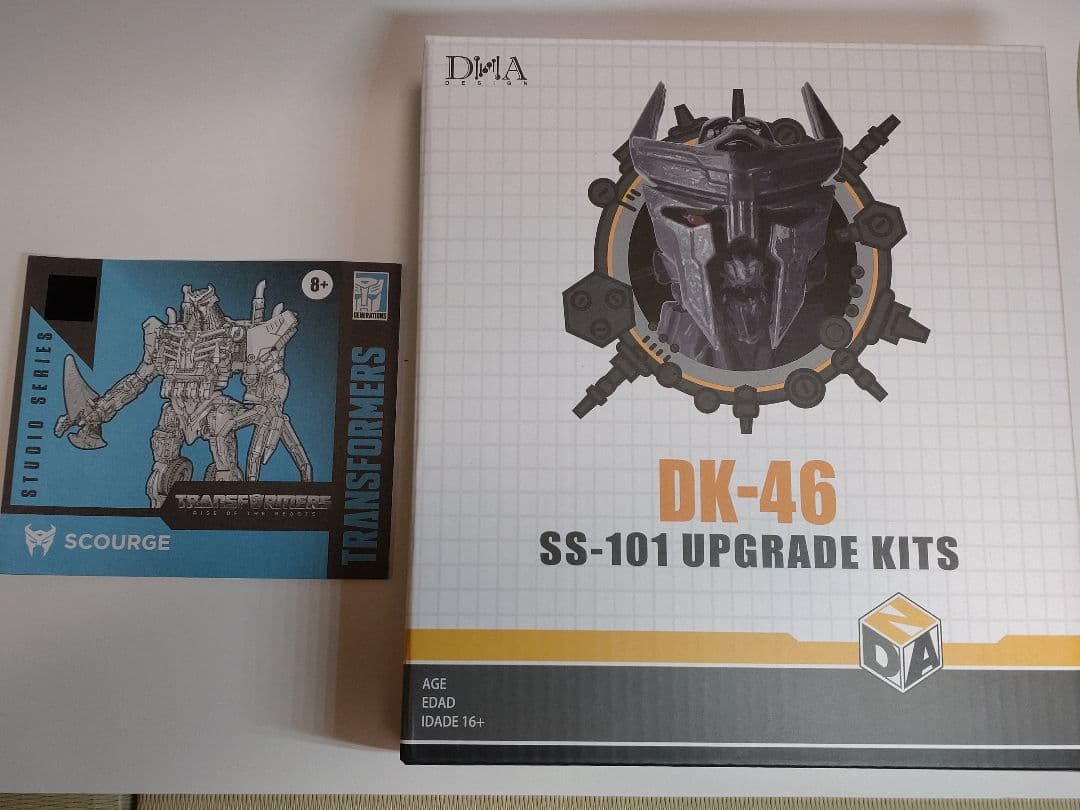 トランスフォーマー　SS-109 スカージ　ビースト覚醒