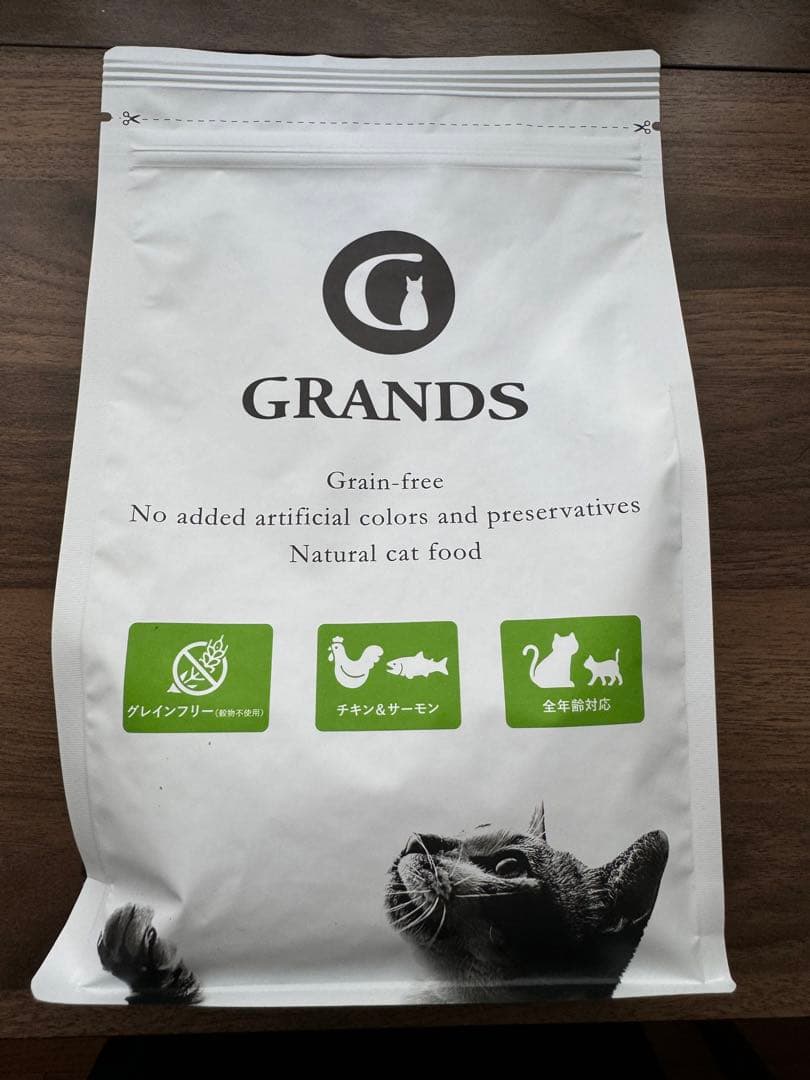 GRANDS グランツキャットフード 6袋セット