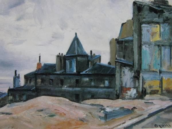 荻須高徳、静物、希少画集画、風景、自然、静物、人気作家