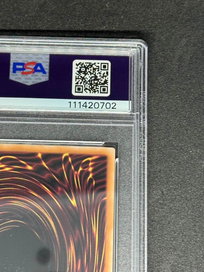 PSA10鑑定済〕青眼の白龍(1左向/石板背景){QCAC-JP021} - メルカリ