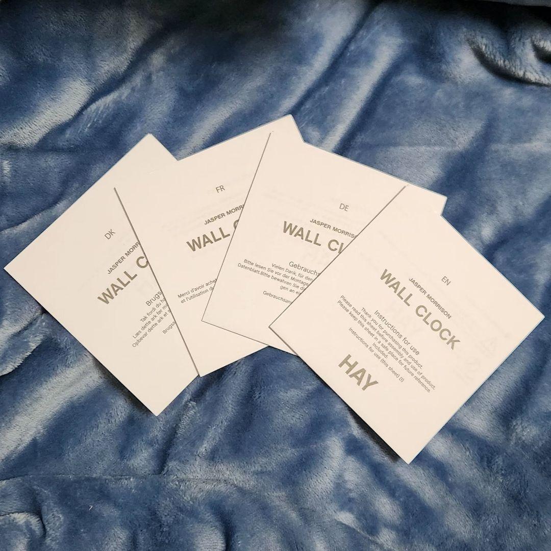 美品！HAY 掛け時計　GREEN