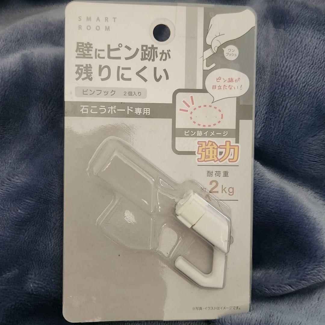 美品！HAY 掛け時計　GREEN