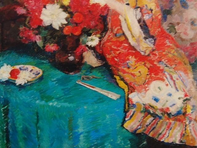 エルンスト【Le Kimono】