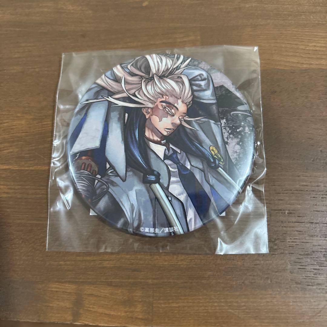 ガチアクタ ガチクジ タムジー 缶バッジ - メルカリ