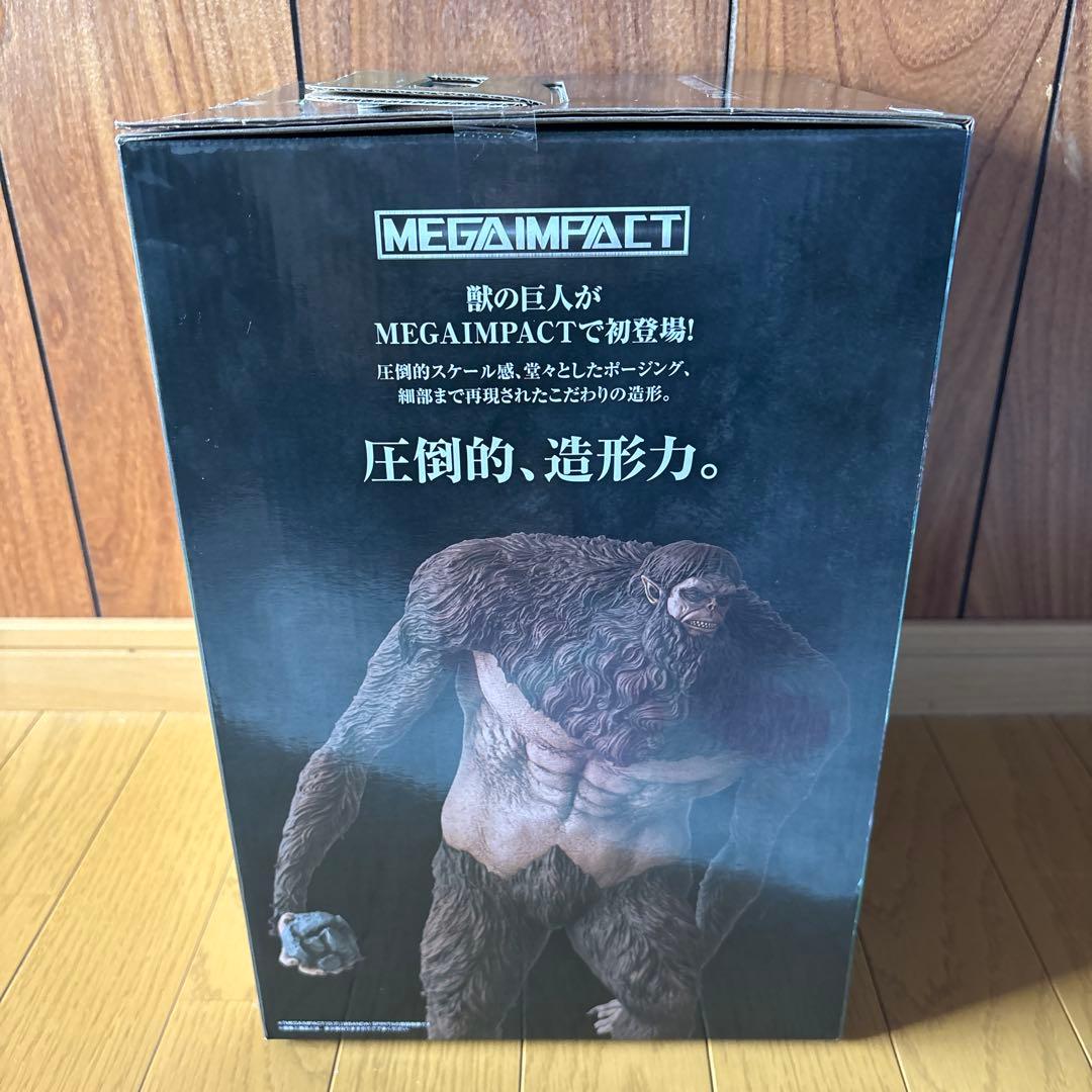 進撃の巨人　くじ　A賞　おまけつき