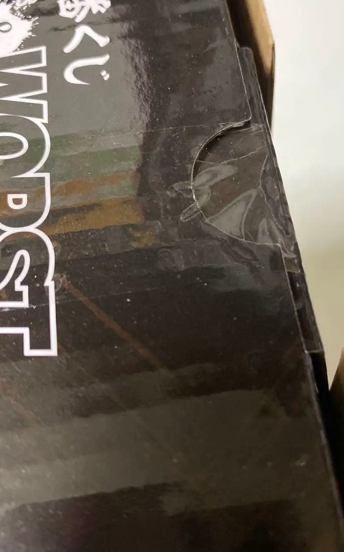 【お値下げ】クローズ/WORST MASTERLISE 一番くじA賞 坊屋春道