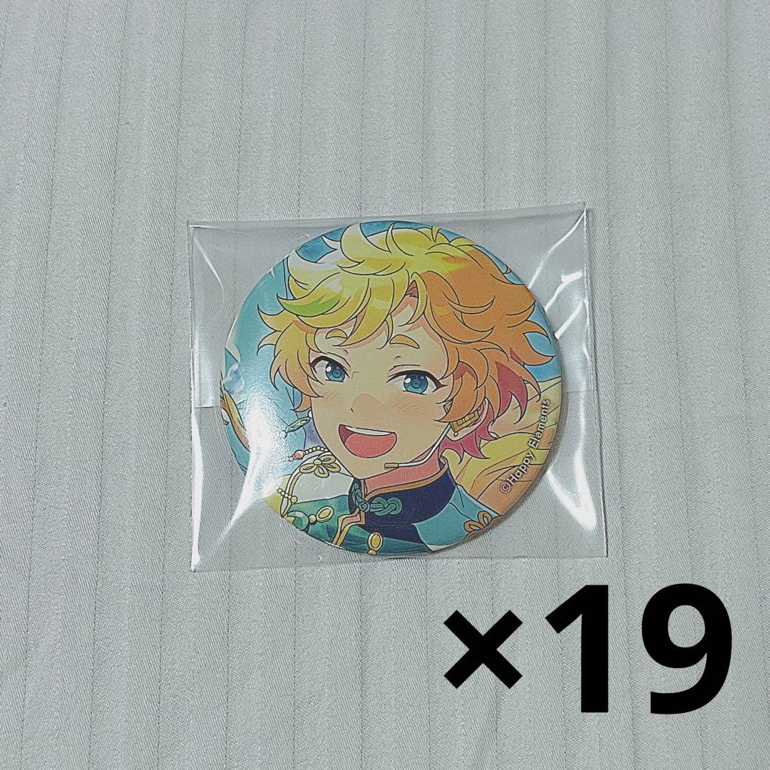 あんスタ イベコレ缶 春川宙