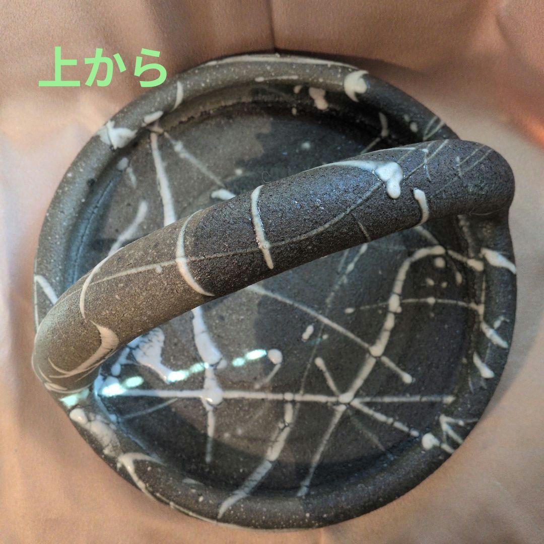 益子の伝統工芸作家、宮澤章氏の手付平鉢。和の美が調和した味わい深い